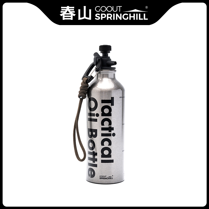 Camping Cooking Alcohol - Goout Springhill Taşınabilir Taktik Yakıt Bidonu