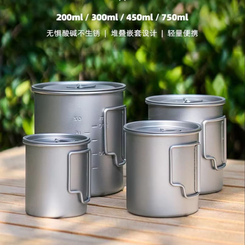 Camping Cooking Cup - Yeni Kamp Titanyum Bardak 300ml 450ml