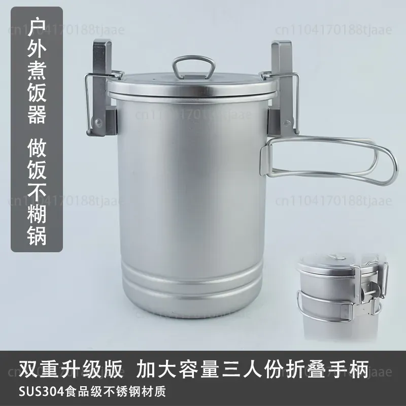 Camping Cooking Pot Large - Geliştirilmiş Kamp Pirinç Pişirme Tenceresi Büyük
