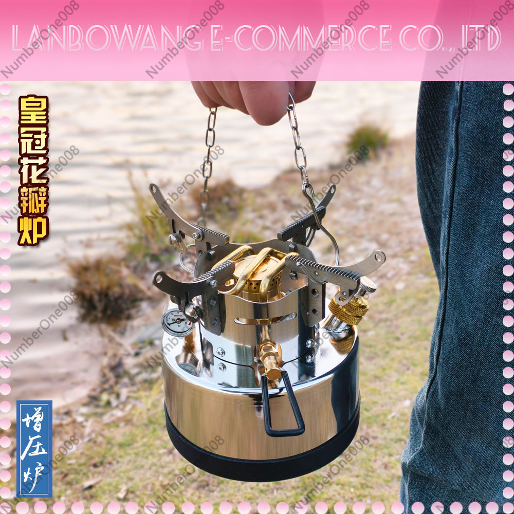 Camping Cooking Alcohol - Taşınabilir Basınçlı Alkol Sobası, Açık Hava