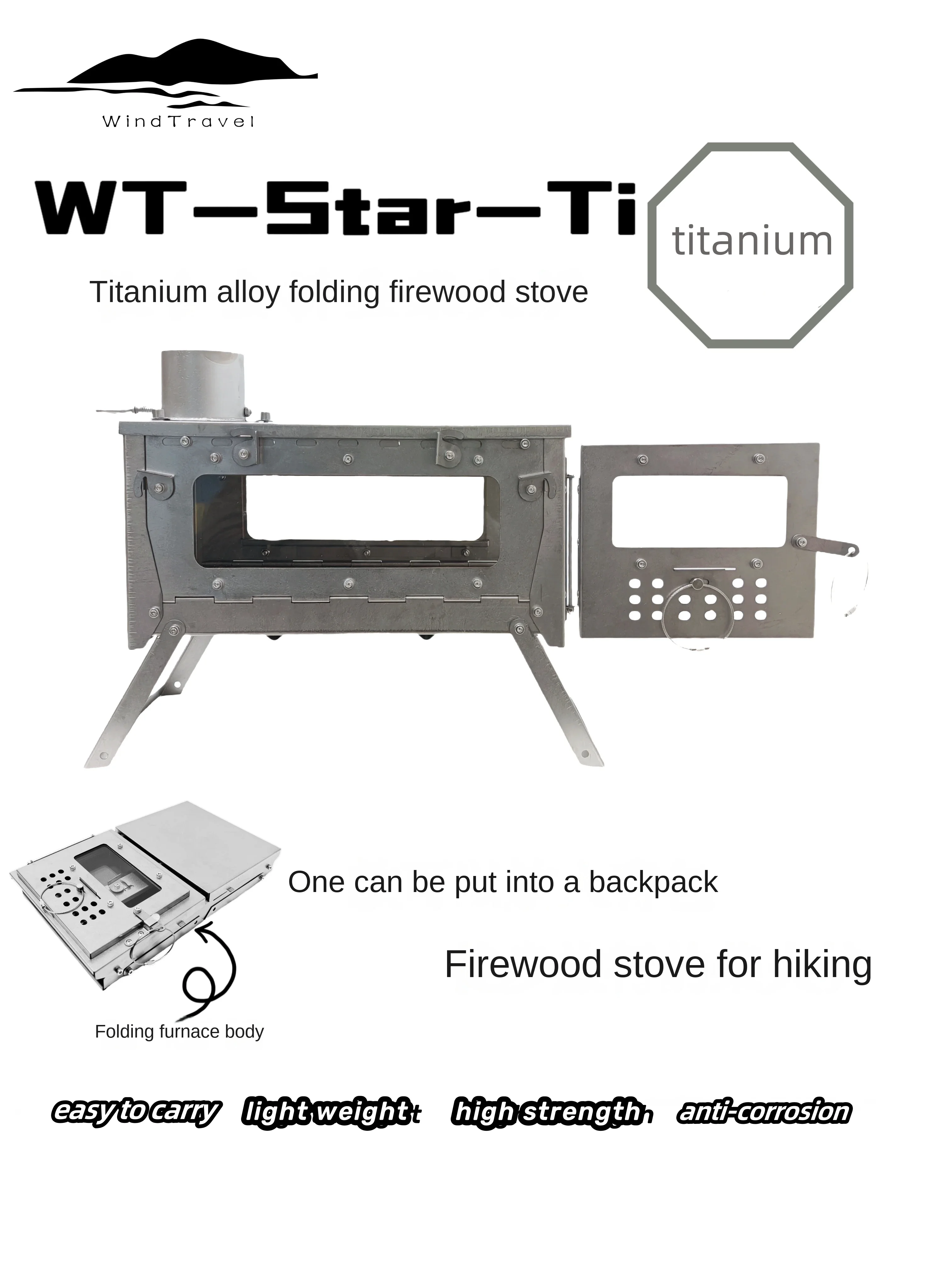 Camping Cooking Drawer - WT yıldız Ti titanyum alaşım katlanır