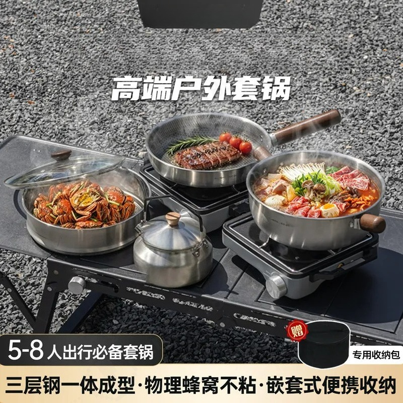 Camping Cooking Pot Large - Büyük Kapasiteli Üç Katmanlı Kalınlaştırılmış Paslanmaz