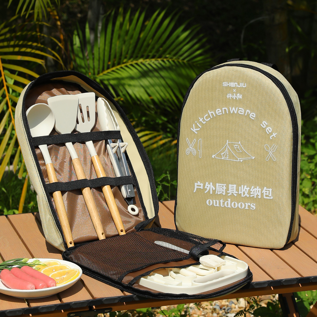 Camping Cooking Set Non Stick - Taşınabilir Açık Hava Piknik Seti Bıçak