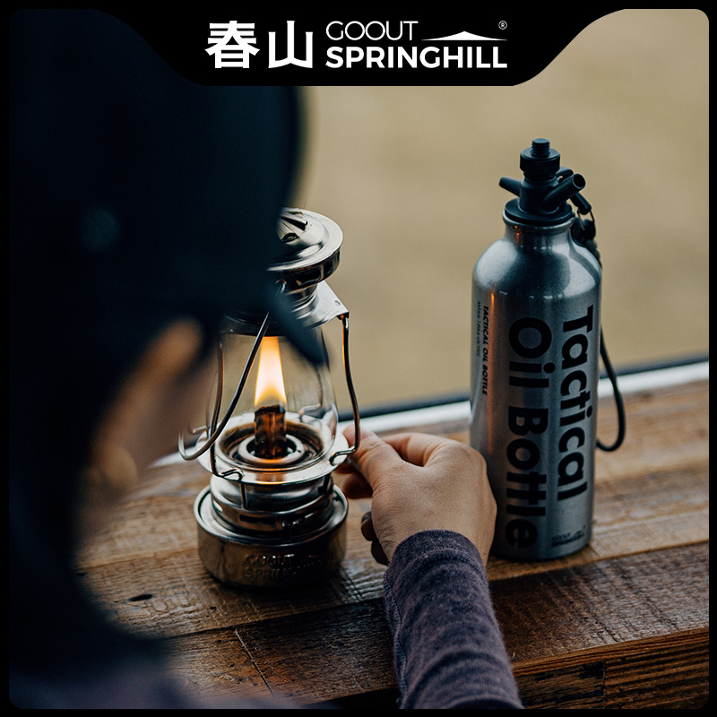 Goout Springhill Taşınabilir T - Camping Cooking Alcohol incelemesi ve fiyatı