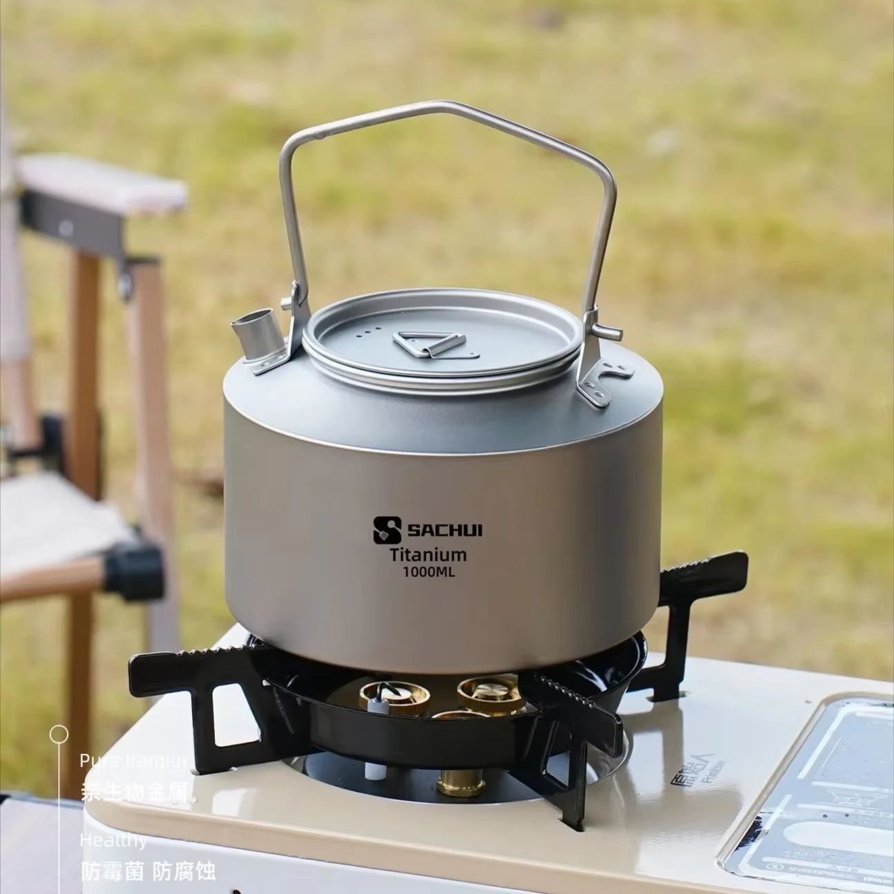 1000 ML Saf Titanyum Su Isıtıc - Camping Cooking Equipment incelemesi ve fiyatı