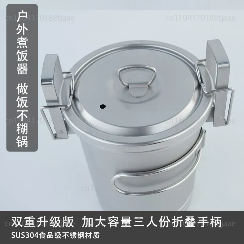Geliştirilmiş Kamp Pirinç Pişi - Camping Cooking Pot Large incelemesi ve fiyatı