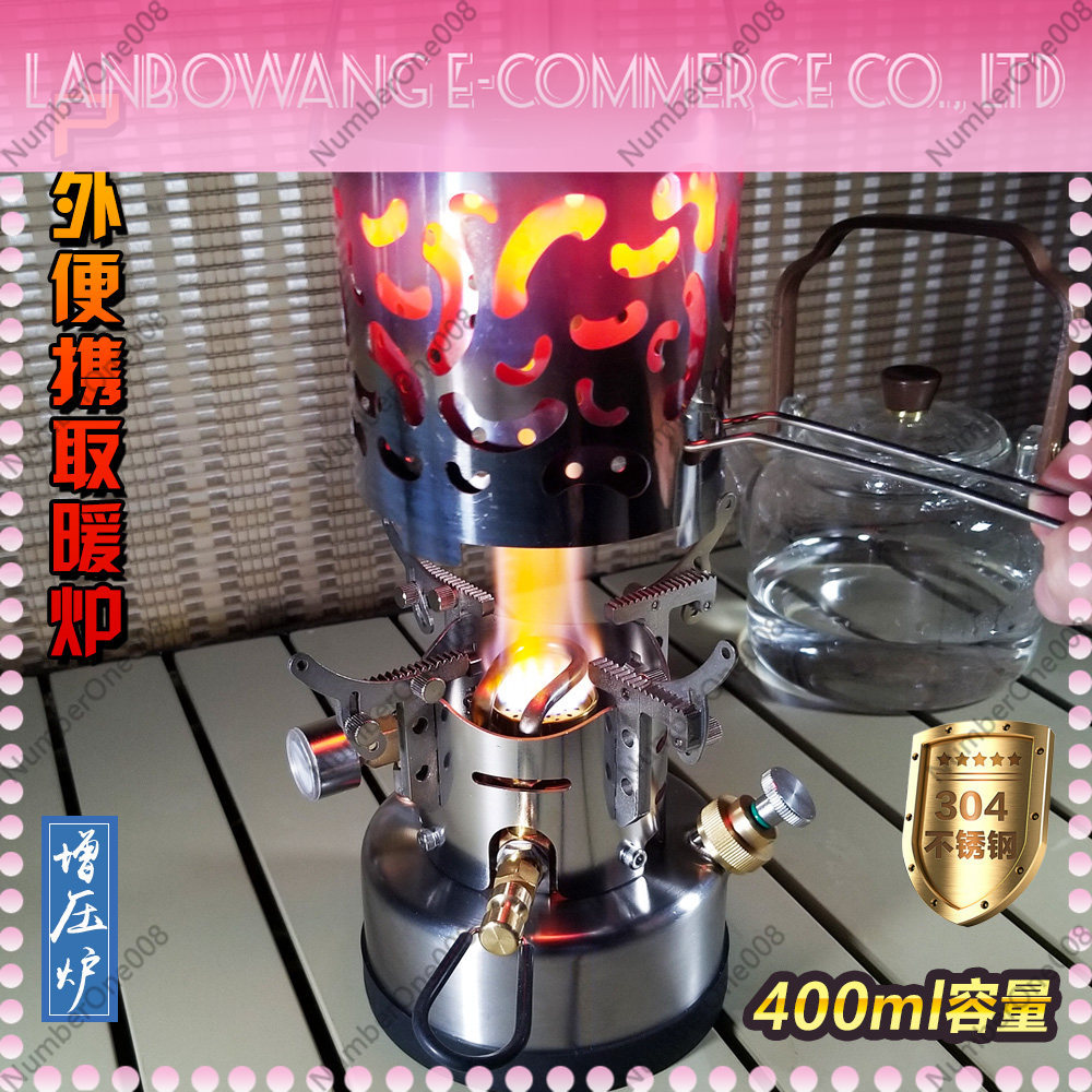 Taşınabilir Basınçlı Alkol Sob - Camping Cooking Alcohol incelemesi ve fiyatı