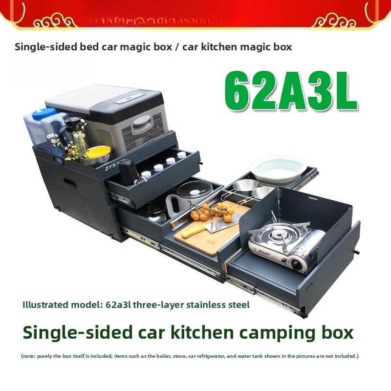 Taşınabilir Bagaj Kapağı Mutfa - Camping Cooking Box incelemesi ve fiyatı
