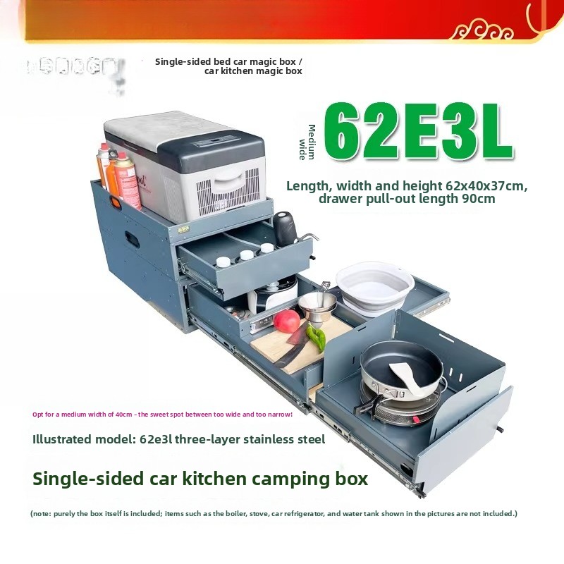 Taşınabilir Bagaj Kapağı Mutfa - Camping Cooking Box incelemesi ve fiyatı