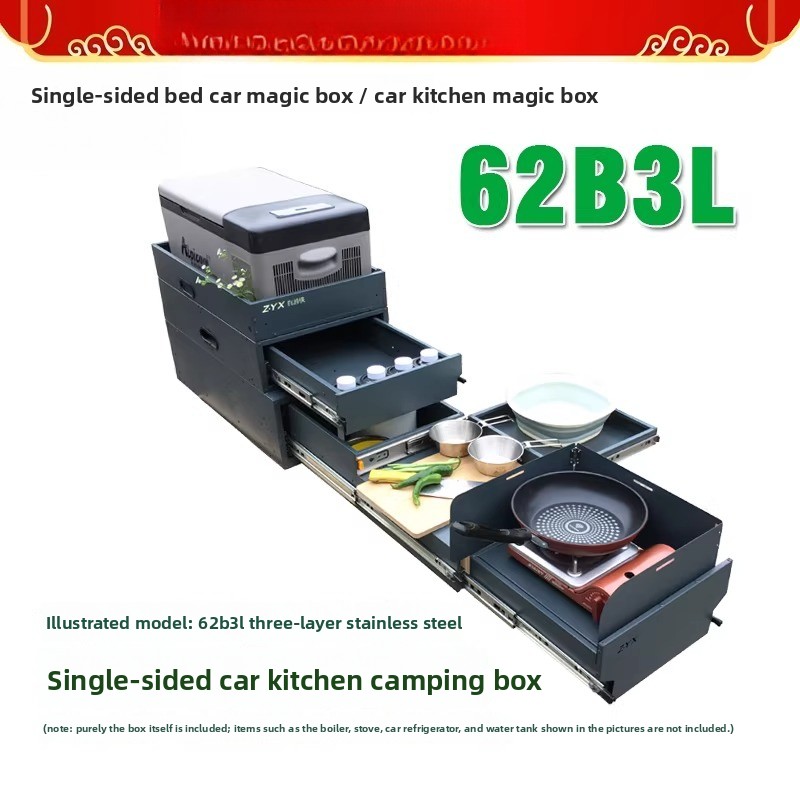 Taşınabilir Bagaj Kapağı Mutfa - Camping Cooking Box incelemesi ve fiyatı
