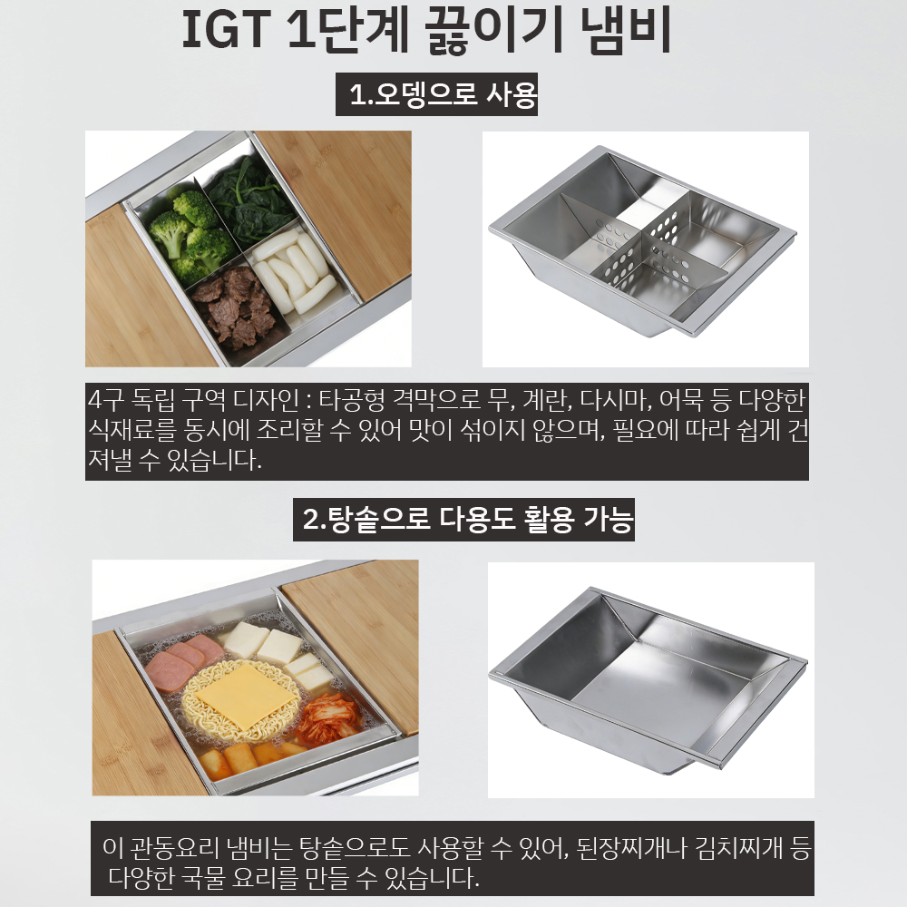 Pandatour Kamp IGT Ünitesi Ode - Camping Cooking Pot Large incelemesi ve fiyatı