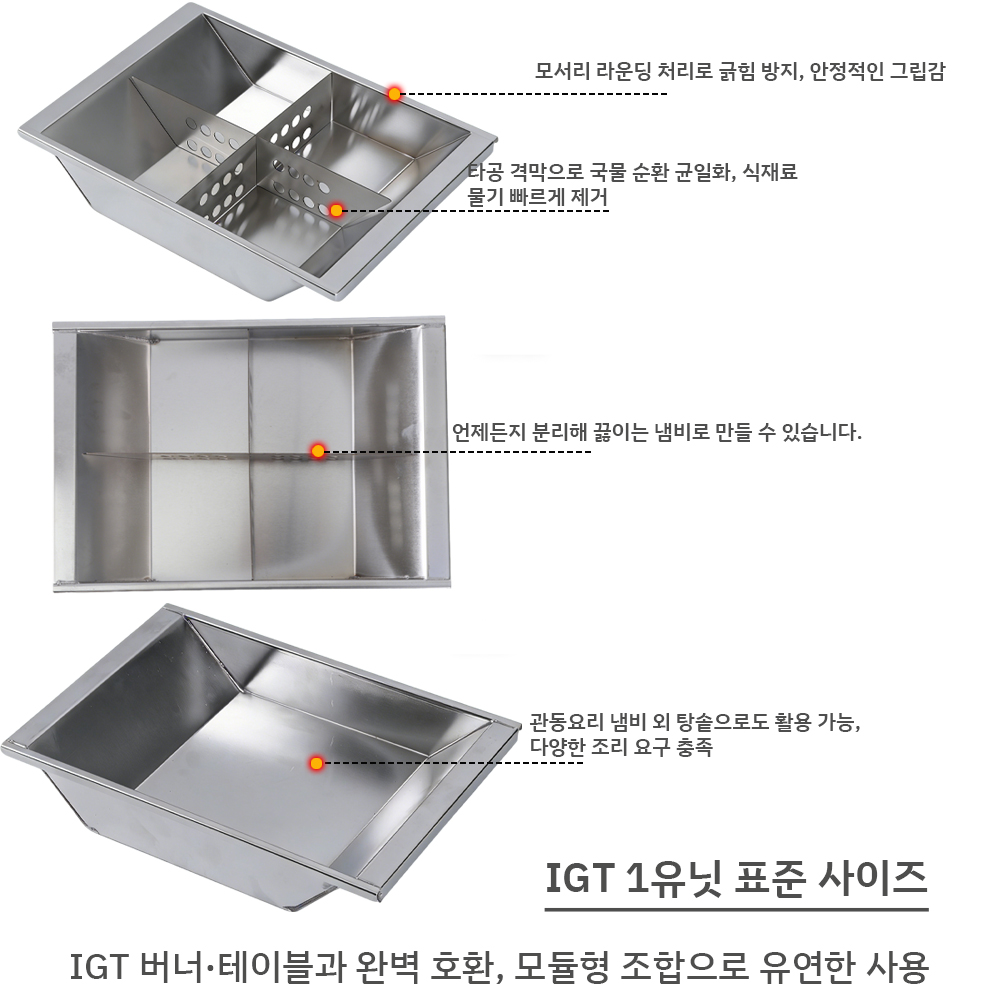 Pandatour Kamp IGT Ünitesi Ode - Camping Cooking Pot Large incelemesi ve fiyatı